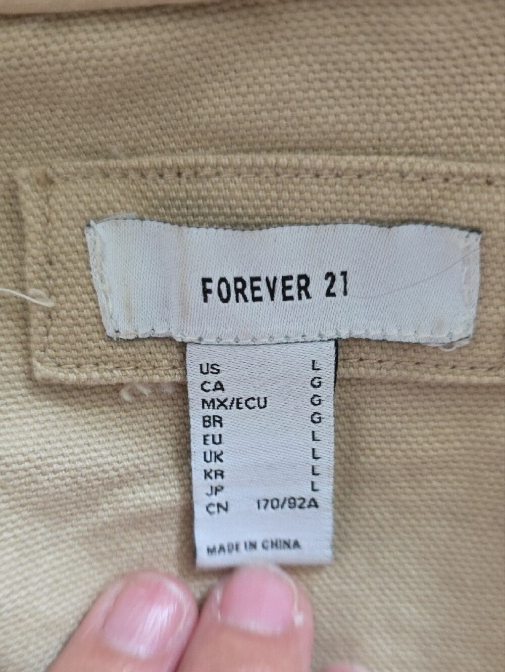 Forever 21 Light Beige Hooded Zip Bomber Jacket - Picture 7 of 9